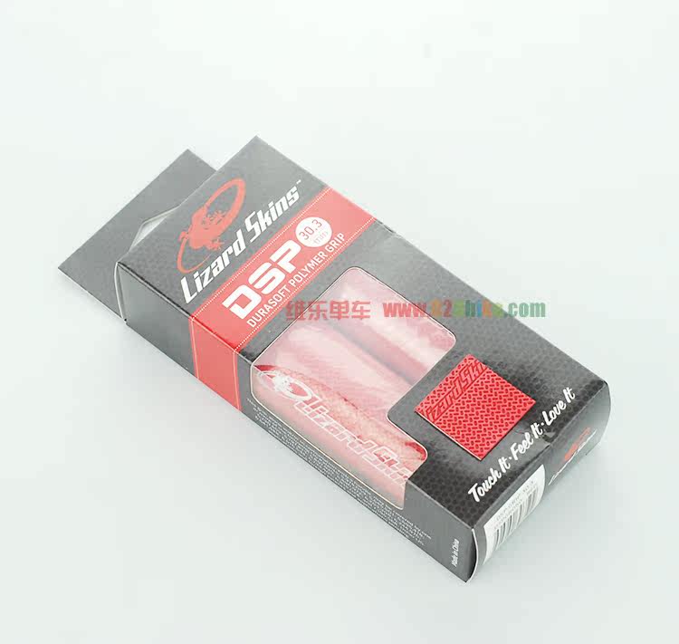 Poignées de vélo - Ref 2345547 Image 17