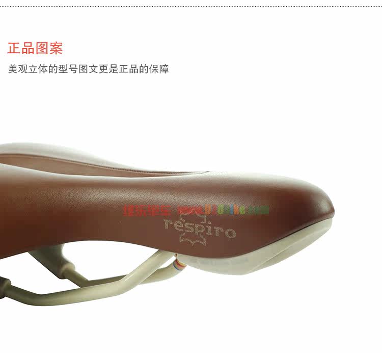 Selle de vélo - Ref 2359475 Image 12