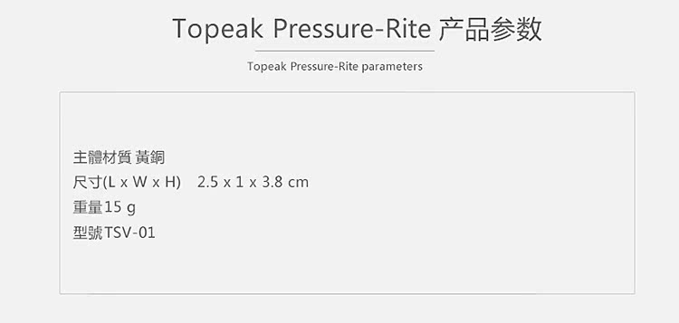 Pompe à vélo TOPEAK - Ref 2388173 Image 3
