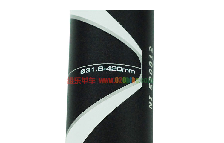 Guidon de vélo - Ref 2342713 Image 20