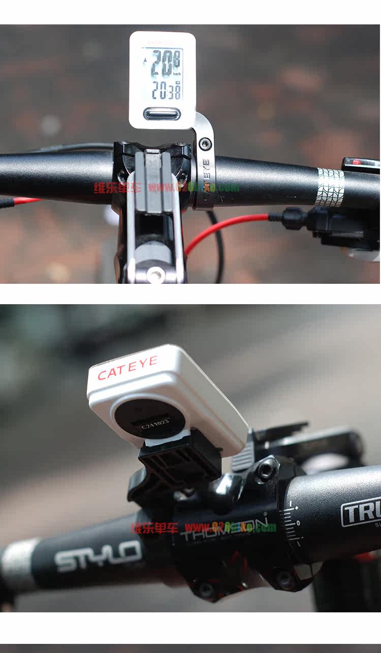 Compteur de vélo CAT EYE - Ref 2423902 Image 11