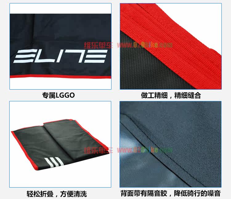 Selle de vélo ELITE - Ref 2359481 Image 10