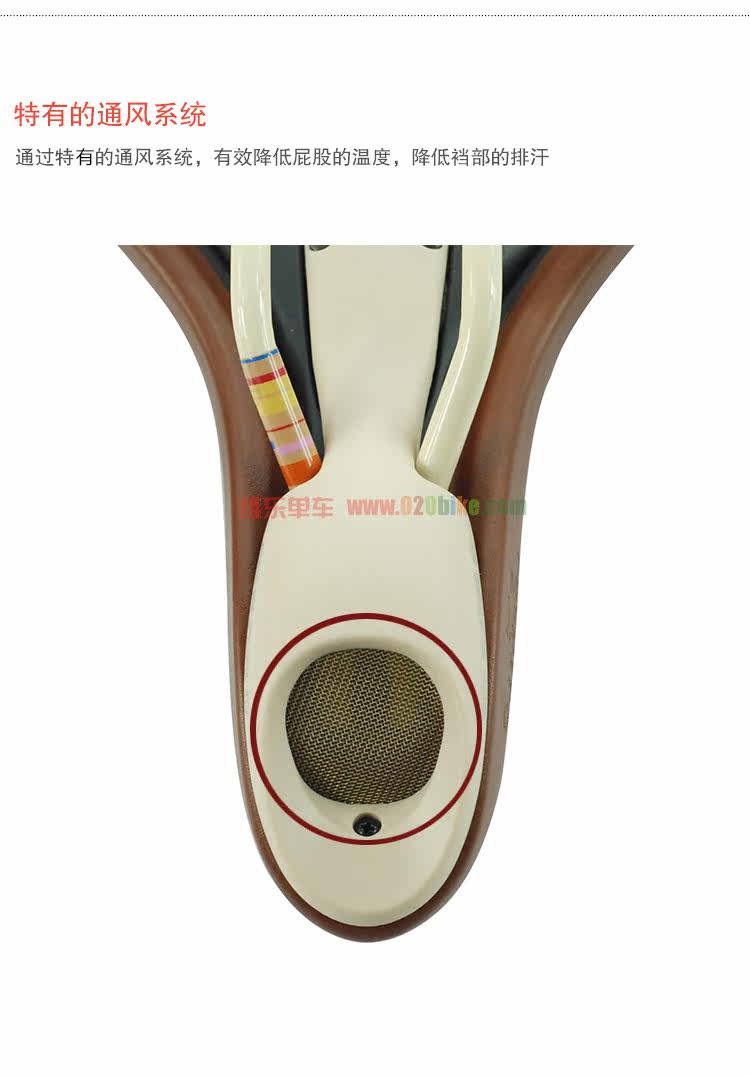 Selle de vélo - Ref 2359475 Image 14