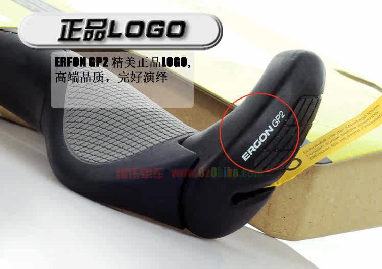 Poignées de vélo ERGON - Ref 2353753 Image 15