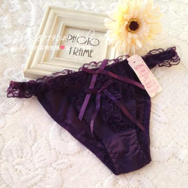 Slip jeunesse en soie Ice - Ref 642477 Image 34