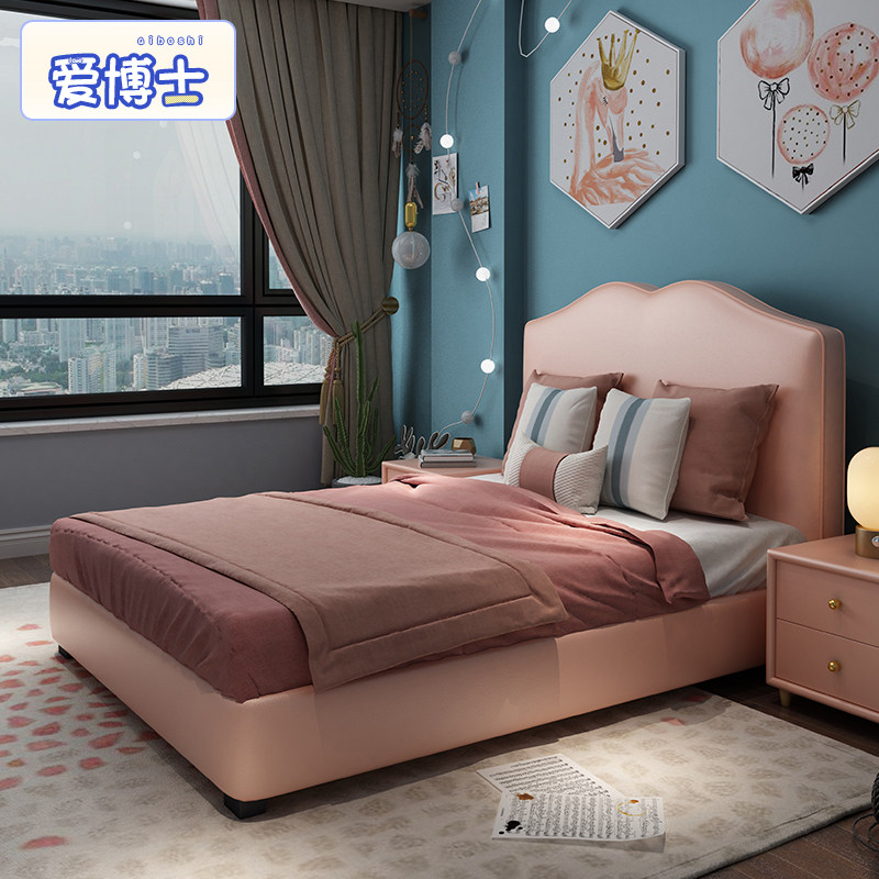 Children's bed girl single solid wood bed modern minimalist ins net red leather art bed 1 2 1 5 meters princess storage bed