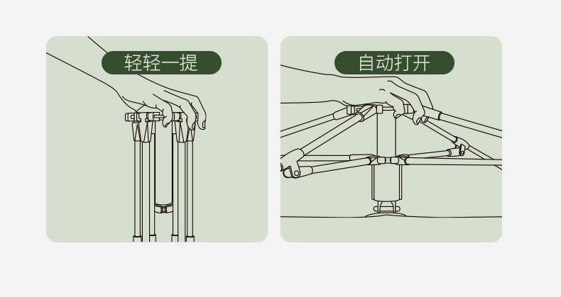 087 New Style_06.jpg