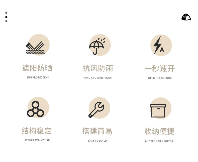 087 New Style_02.jpg