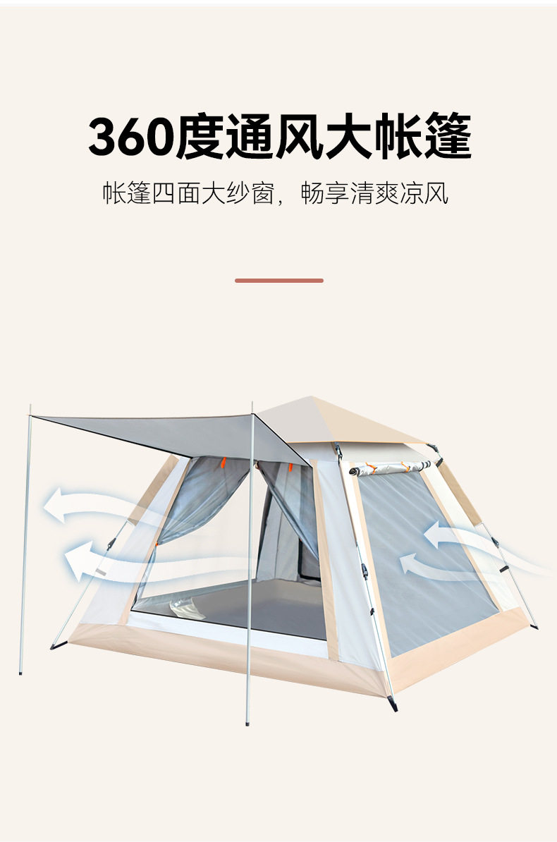 087 New Style_03.jpg