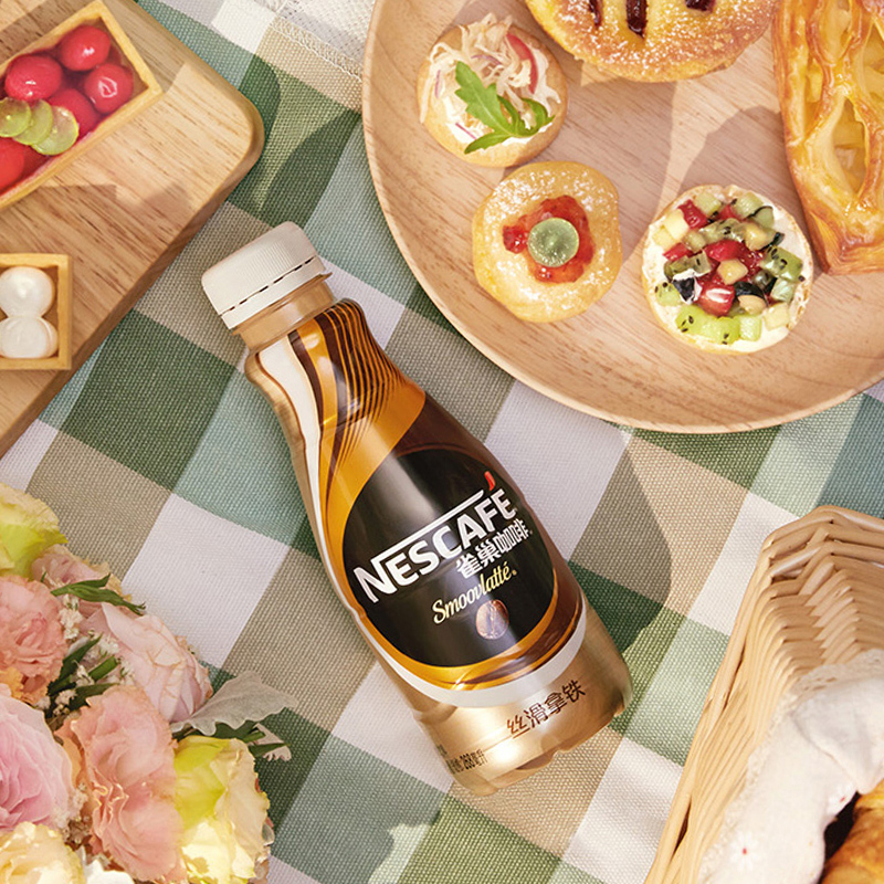 Nestle 雀巢  丝滑拿铁 即饮咖啡饮料 268ml*6瓶 双重优惠折后￥24.91包邮