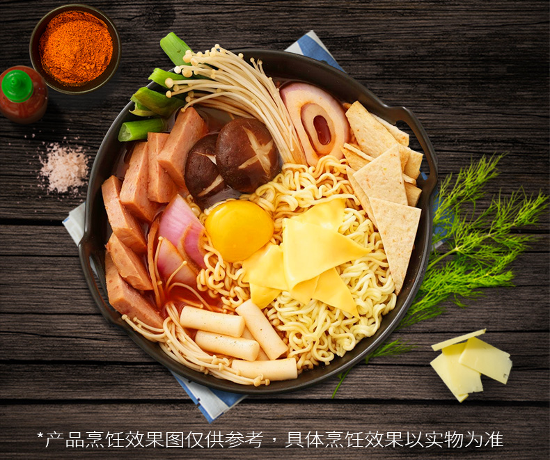 韩国农心拉面组合（17包）