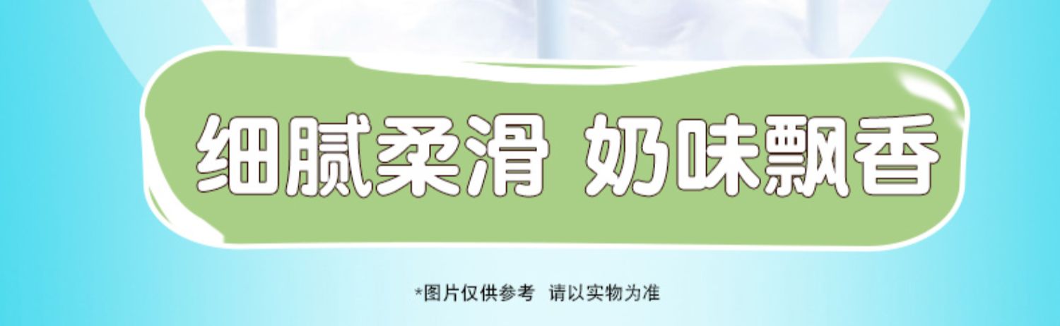 【阿尔卑斯】水果味棒棒糖20支