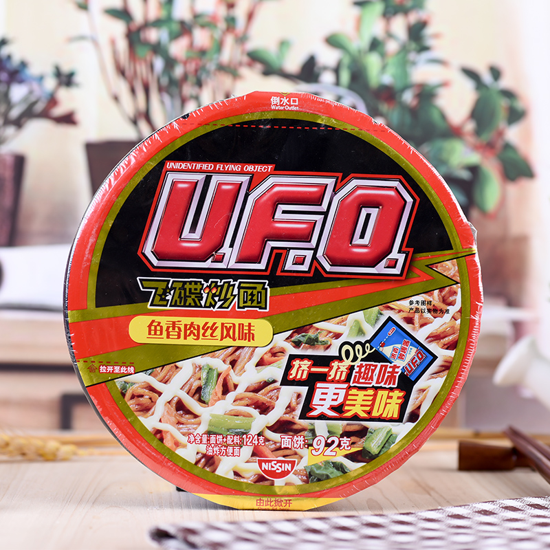 5口味，124gx12碗，日清 UFO飞碟速食拌面