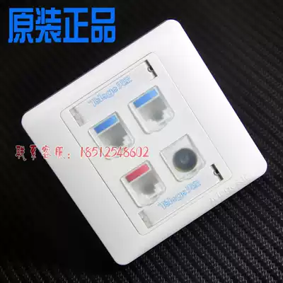 Original Putian four-port panel four-port Internet phone panel voice information four-port panel spot direct sales