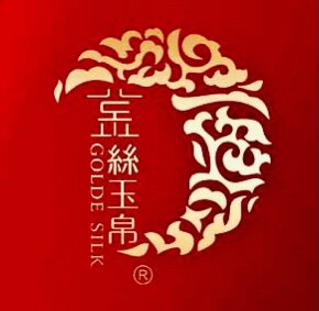 金丝玉帛护肤品店