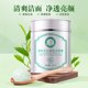 Golden Silk Green Tea Pore Clearing Cleansing Cream ຄີມທຳຄວາມສະອາດຜິວໜ້າຢ່າງລ້ຳລຶກ ປົດລ໋ອກ ແລະ ລ້າງຮູຂຸມຂົນທີ່ອຸດຕັນເທິງໃບໜ້າ