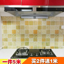 Kitchen oil-proof sticker high temperature resistant aluminum foil self-adhesive tile tile sticker wall sticker waterproof oil smoke-proof cabinet sticker 5 m