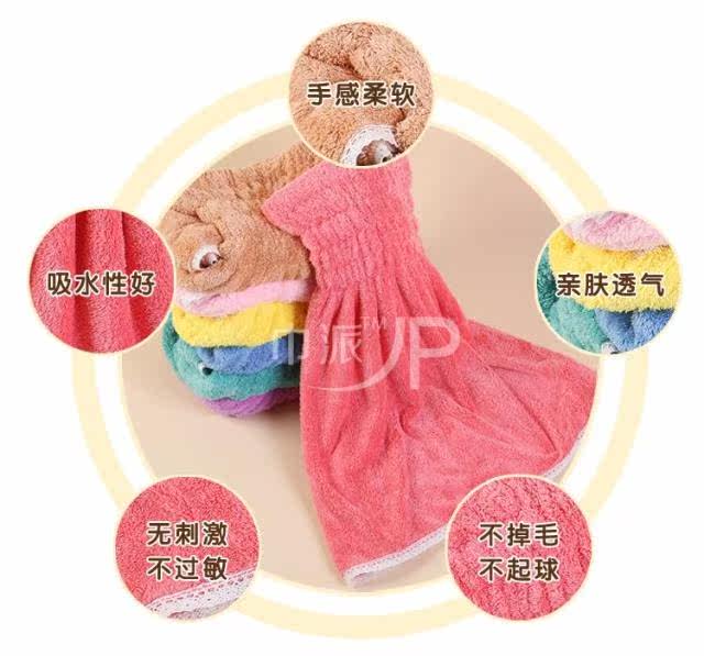 Peignoir jeunesse - Ref 595813 Image 12