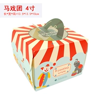 4 -INCH Circus