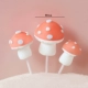 Mi-White Mushroom Plug-in 3 Peece Set-Set-Plowder