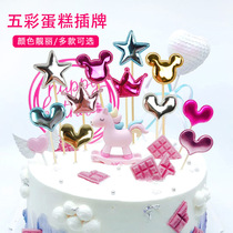Cake decoration Birthday cake cup cake card card PU multicolored peach heart crown Mickey five-pointed star 5pcs