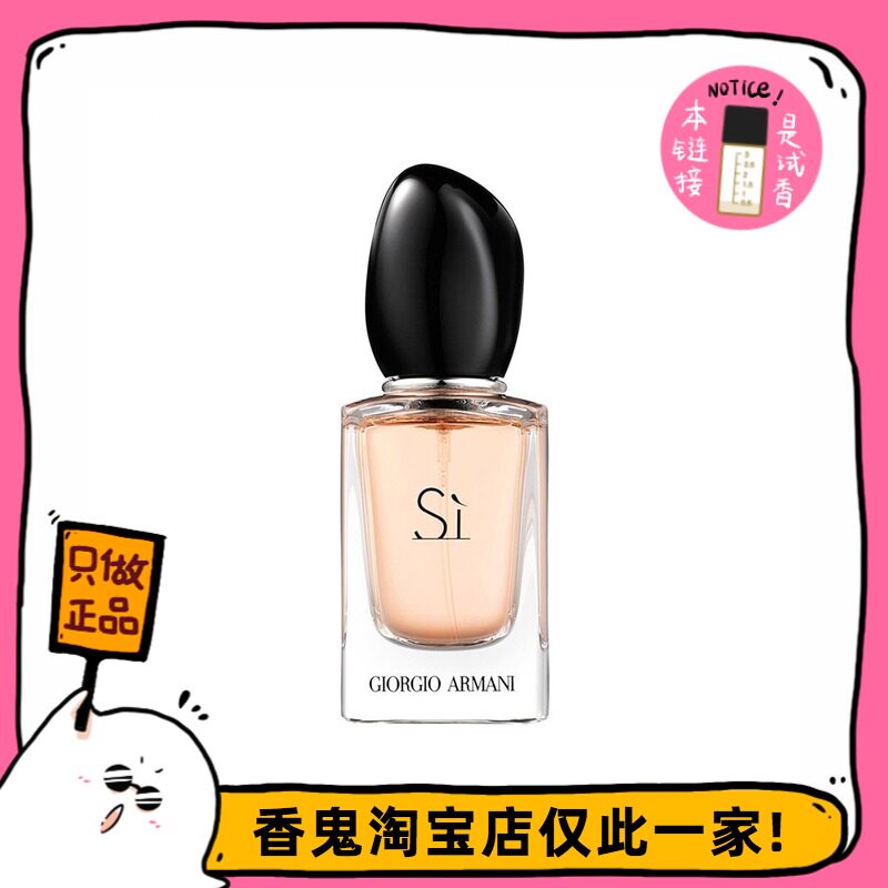 Full 99 A* Nsi beloved with a very temperamental taste cream dialect plum