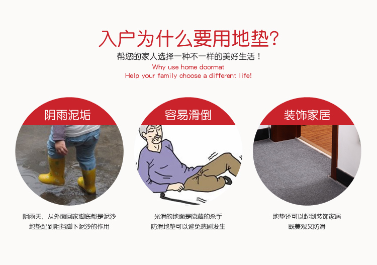 Thảm Huade màu xám cửa thảm sàn nhà bếp bà bầu lối vào thảm chống trượt bảo vệ môi trường có thể được tùy chỉnh - Thảm sàn thảm xốp lót sàn cho bé