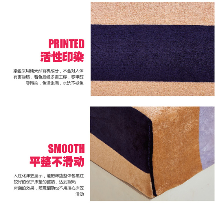 Giường ấm một mảnh dày flannel nệm trải giường đơn hoạt hình trải giường 1 m 5 1 m 8 giường Ga phủ giường là gì