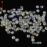 Качественные бусины, браслет ручной работы, ожерелье, аксессуар, аксессуары