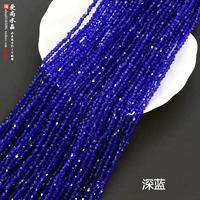 1 темно -синий