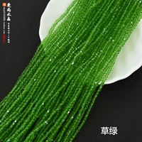 1 трава зеленый