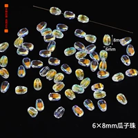 10 бусин из семян дыни размером 6×8 мм.