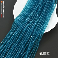 Павлин синий 1