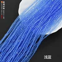 Светло -голубой 1