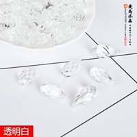 Прозрачное признание [1 один]