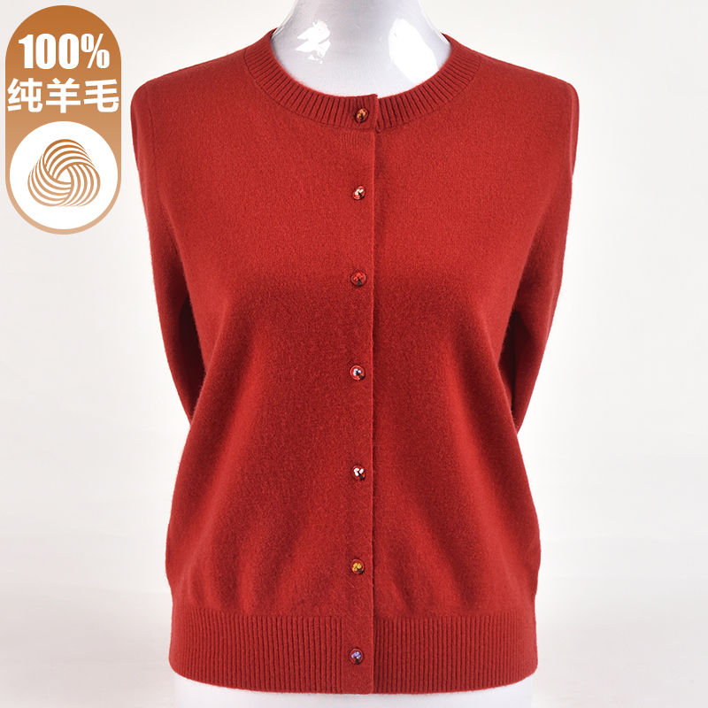 Middle-Aged and Elderly Women's Autumn Clothing 100% Pure Wool Cardigan Stylish Mother's Knitwear Zodiac Year Red Sweater Coat