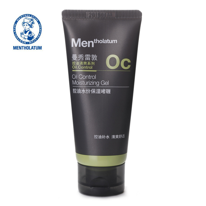 Mentholatum/曼秀雷敦男士乳液控油水份保湿啫喱50G oc高水分