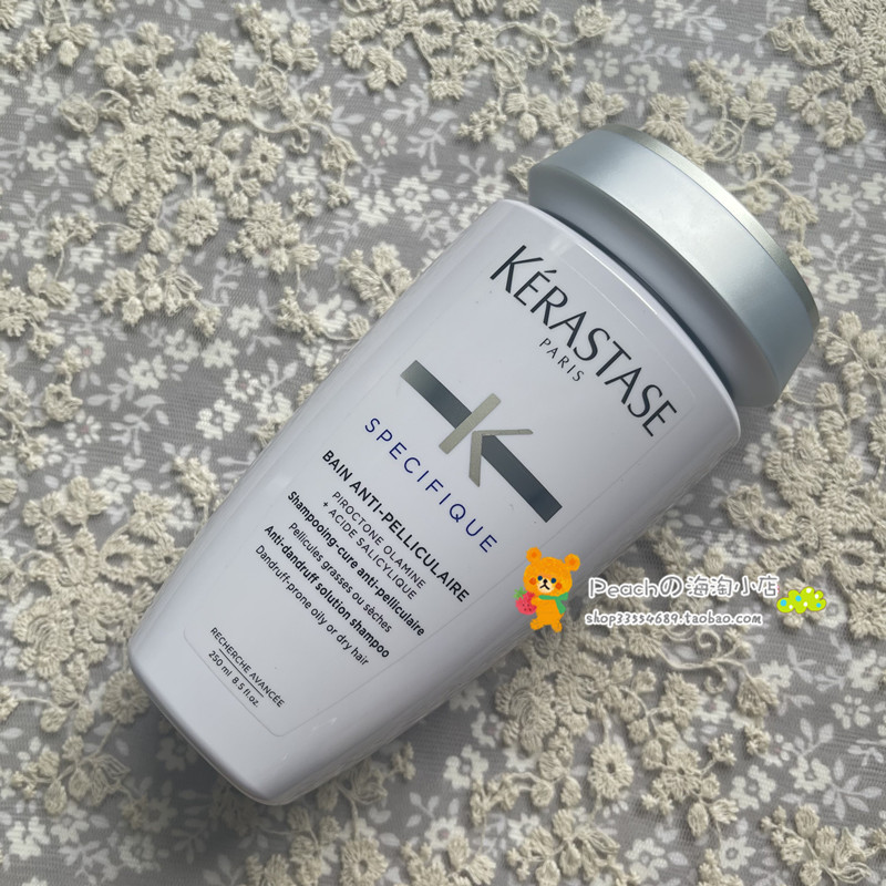 New Paris Kashi Anti-Dandruff Shampoo 250ml (for dry and oily scalp) spot