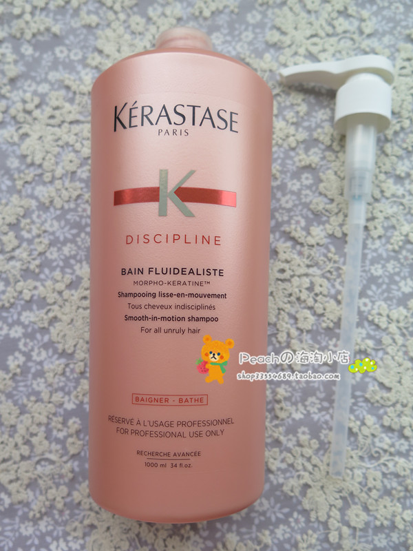 New Packaging Paris Cashi Daisy Yirou 72-hour Moisturizing Shampoo 1000ml Super Smooth Spot