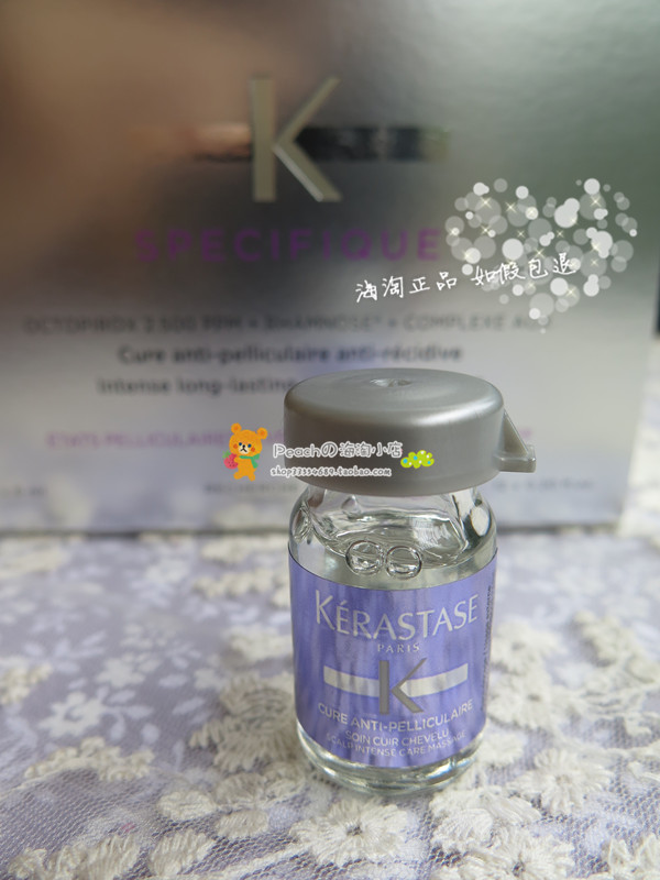 New products Paris Caverse Cuttings Boutique 6ml * 12 4 weeks One course of treatment to dandruff essence spot