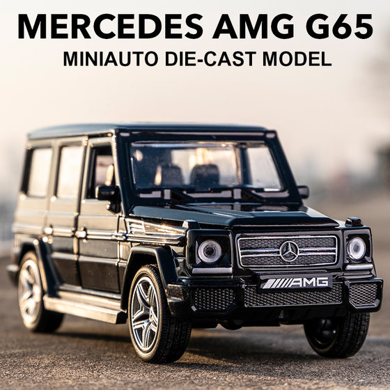 Mercedes-Benz G65AMG alloy car model Jianyuan children's off-road toy car sound and light pull back door simulation car model