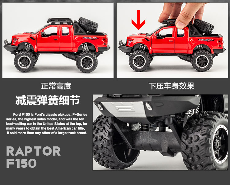 Xe bán tải Ford Raptor F150 phiên bản bánh xe lớn của đồ chơi trẻ em xe trang trí mô hình hợp kim xe mô phỏng - Chế độ tĩnh mô hình ace