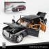 Mô hình xe hợp kim Mercedes-Benz Maybach 1:24 mô phỏng xe hợp kim mô hình trẻ em cậu bé âm thanh và ánh sáng kéo trở lại đồ chơi xe - Chế độ tĩnh đồ chơi cho trẻ sơ sinh Chế độ tĩnh