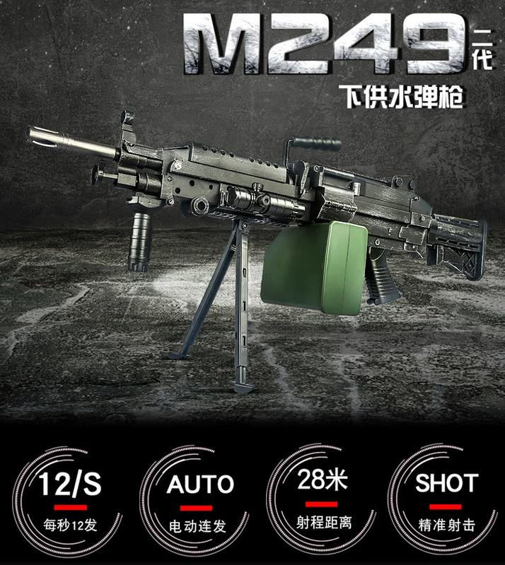 M249 súng nước nặng súng máy Jedi gà sống trò chơi dứa lớn biển đỏ vũ khí hành động trẻ em đồ chơi lấy