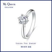 Man Kun 18k gold minimalist six-claw classic proposal wedding ring female 1 karat diamond GIA loose customization