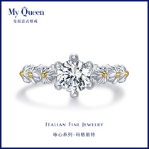 Man Kun Diamond Ring 1 karat 30 fen 50 gia loose custom daisies flowers engagement ring women real diamonds ring