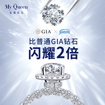 Man Kun diamond custom South Africa real diamonds gia loose diamonds 1 karat 30 fen 50 diamond ring wedding ring