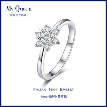 Man Kun flowers diamond ring fairy wedding custom GIA loose 50 1 karat qun xiang explicit drill nv jie White 18k gold