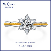 Mankun 18K gold diamond ring gia bare Diamond customized 30 points 50 points Flower Group set 18K gold diamond female ring wedding ring