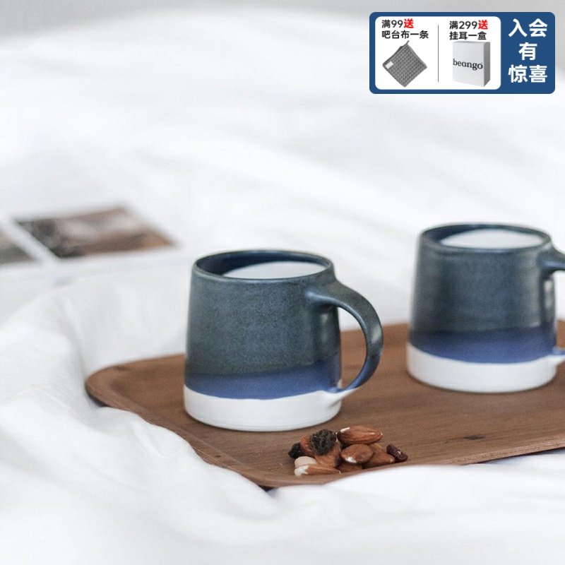 (Clearance Price)KINTO SCS Japanese Mug Coffee Ceramic Cup Milk Cup Overlapping Glaze Handmade